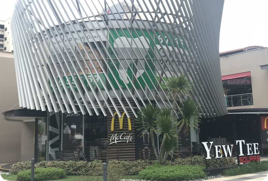 First clinic at Yew Tee MRT
